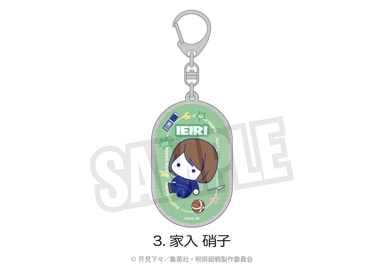 呪術廻戦_ラメアクリルキーホルダー(ぷにきゅ~と)03.家入 硝子