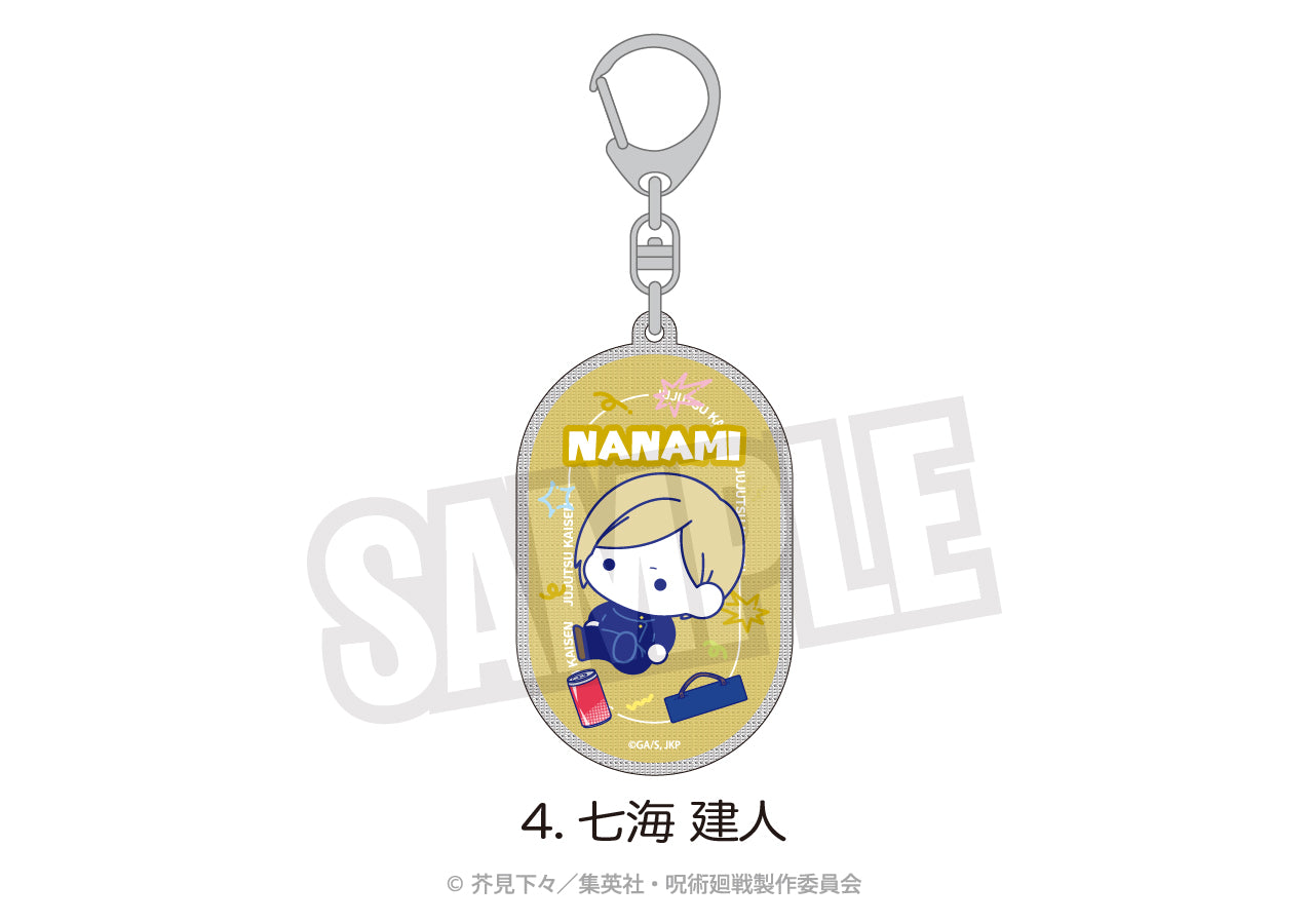 呪術廻戦_ラメアクリルキーホルダー(ぷにきゅ~と)04.七海 建人