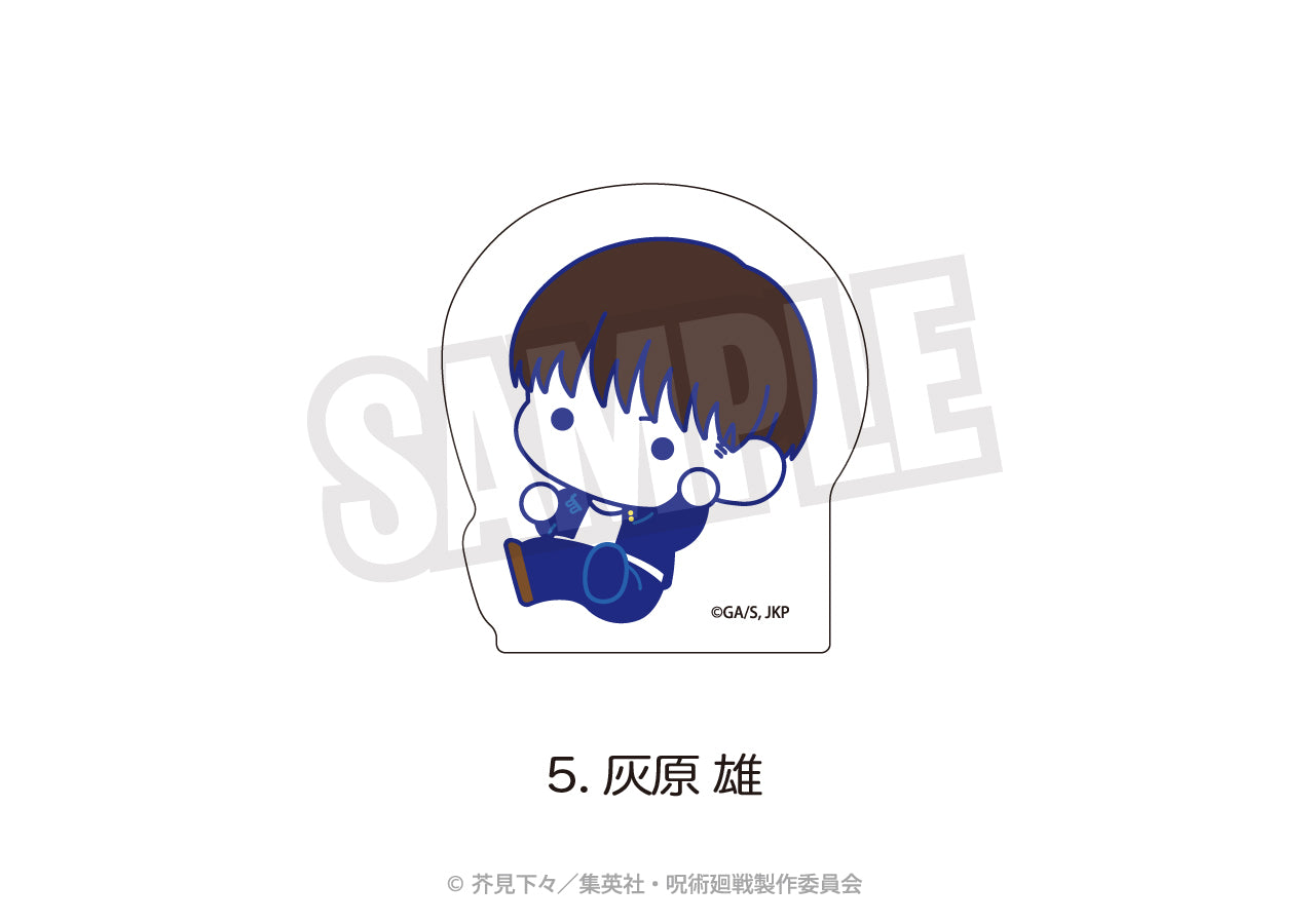 呪術廻戦_ダイカットアクリルブロック(ぷにきゅ~と)05.灰原 雄