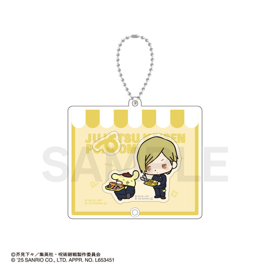 呪術廻戦_シャカシャカアクリルキーホルダー 04.七海建人・ポムポムプリン