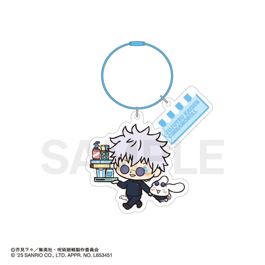 呪術廻戦_カラーワイヤーキーホルダー 01.五条悟・シナモロール