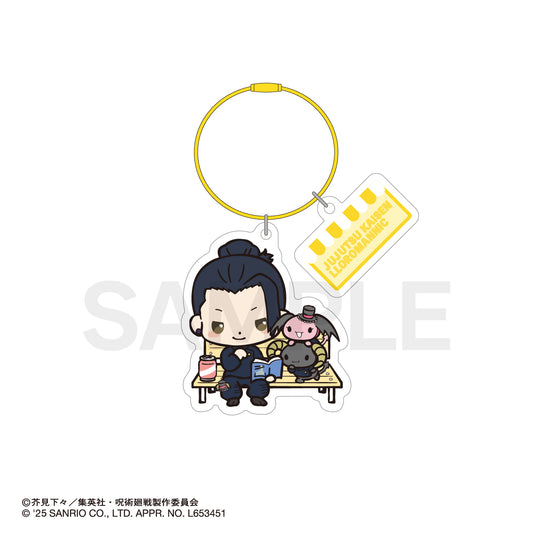 呪術廻戦_カラーワイヤーキーホルダー 02.夏油傑・ルロロマニック