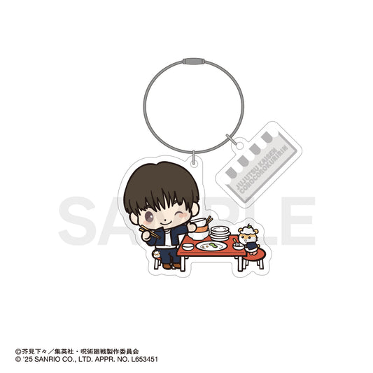 呪術廻戦_カラーワイヤーキーホルダー 05.灰原雄・コロコロクリリン