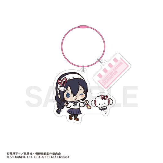 呪術廻戦_カラーワイヤーキーホルダー 06.天内理子・こぎみゅん