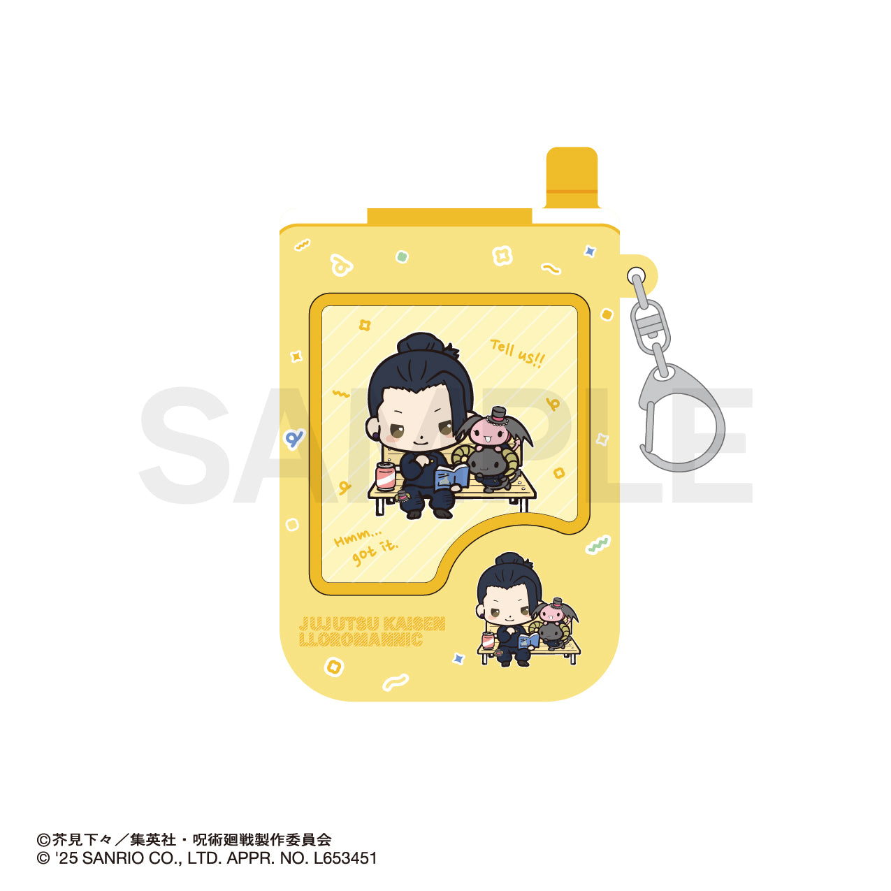 呪術廻戦_パスケース 02.夏油傑・ルロロマニック