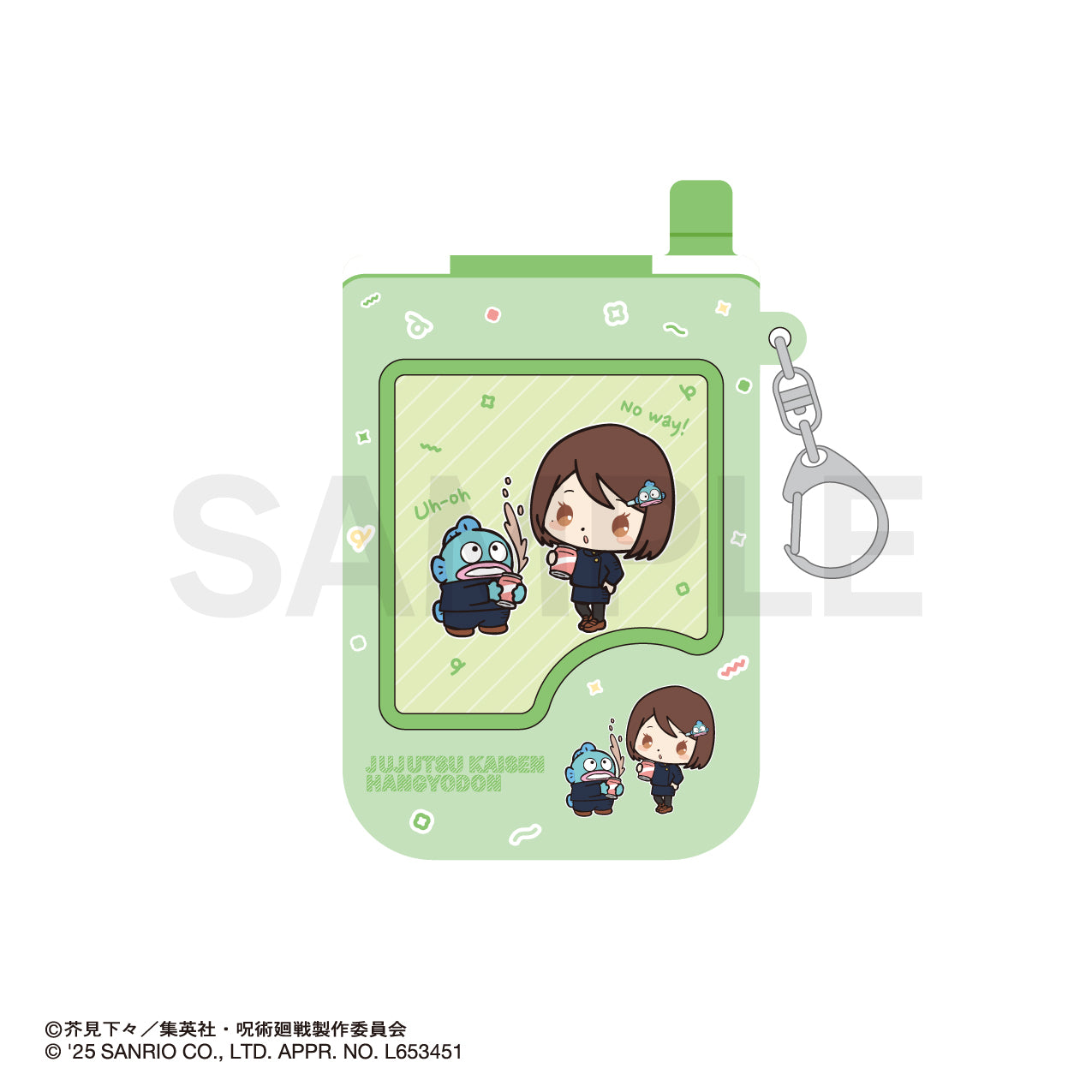 呪術廻戦_パスケース 03.家入硝子・ハンギョドン