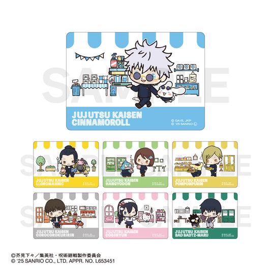 呪術廻戦_ランダムクリアカード 【BOX/7個入り】【コンプリートBOX】