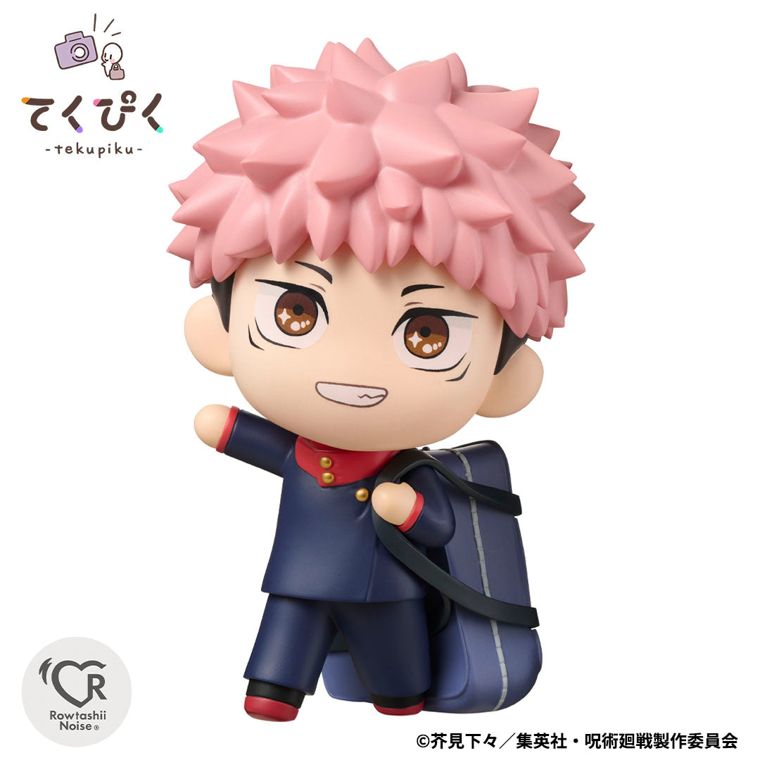 呪術廻戦_てくぴく 虎杖悠仁