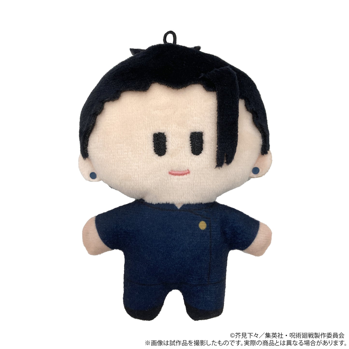 呪術廻戦 第2期_よりぬいバッジ(ぬいぐるみマスコット)/夏油傑