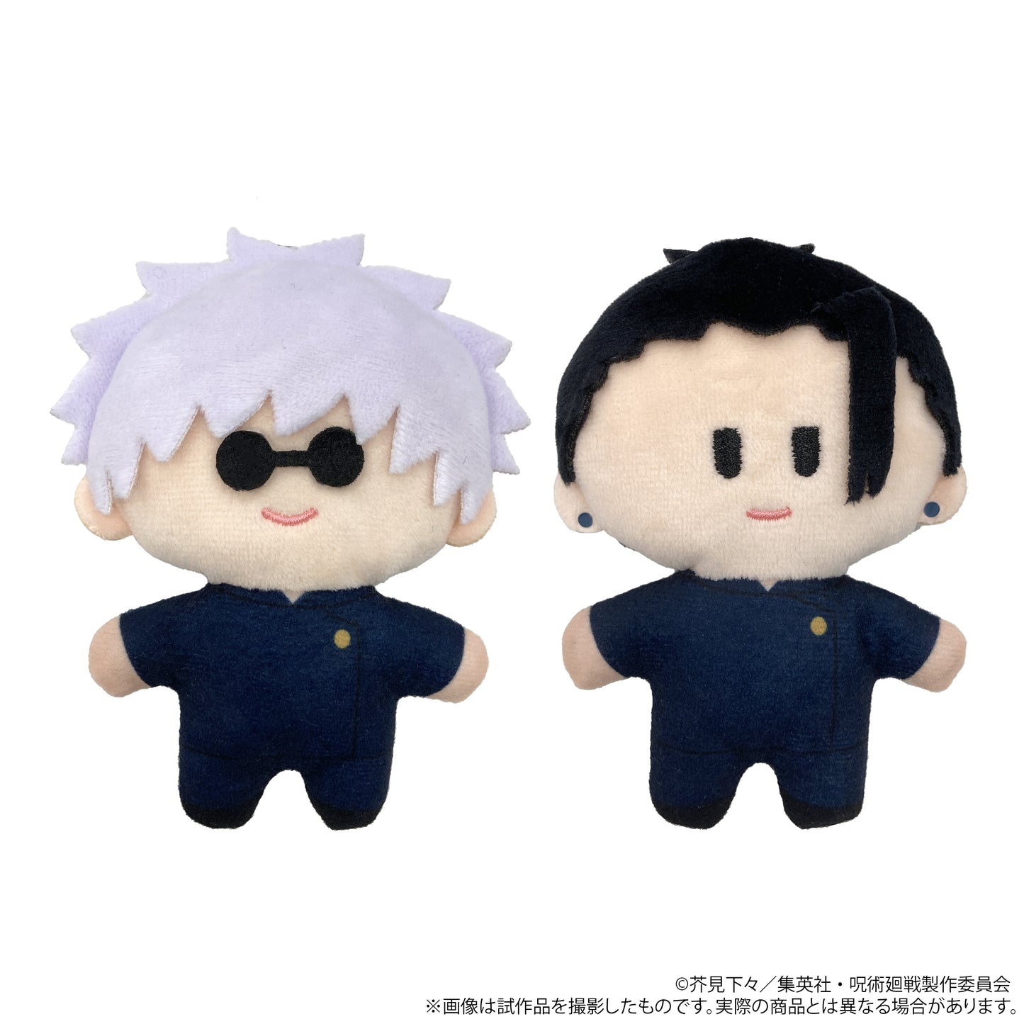 呪術廻戦 第2期_よりぬいバッジ(ぬいぐるみマスコット)/夏油傑