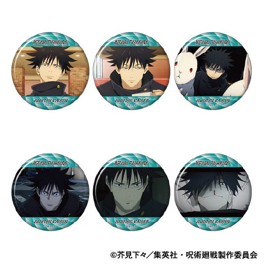 呪術廻戦 第2期_キャラバッジコレクション/伏黒 恵 第2弾 【BOX/6パック入り】