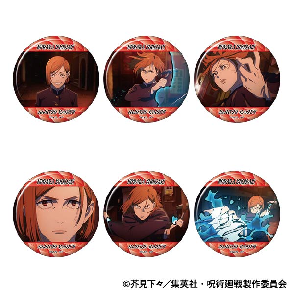 呪術廻戦 第2期_キャラバッジコレクション/釘崎 野薔薇 第2弾 【BOX/6パック入り】