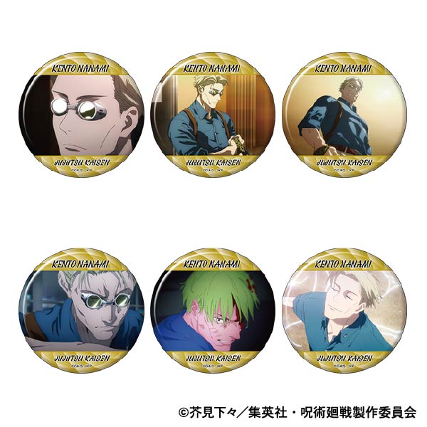 呪術廻戦 第2期_キャラバッジコレクション/七海 建人 第2弾 【BOX/6パック入り】