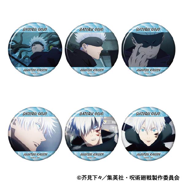 呪術廻戦 第2期_キャラバッジコレクション/五条 悟 第2弾 【BOX/6パック入り】
