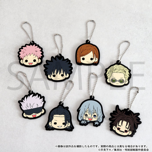 呪術廻戦 第2期_ラバーキーホルダーコレクション【BOX/8パック入り】