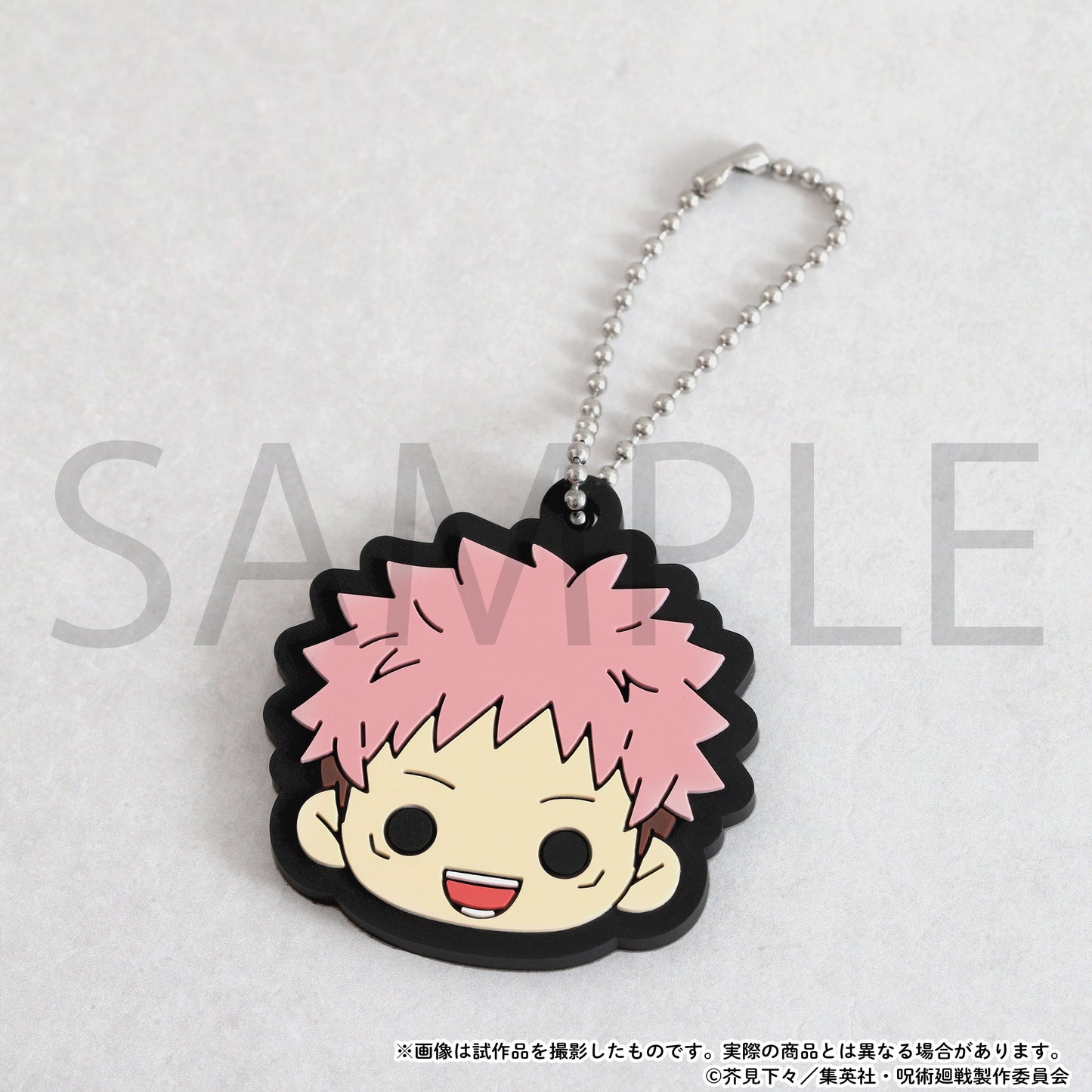 呪術廻戦 第2期_ラバーキーホルダーコレクション【BOX/8パック入り】