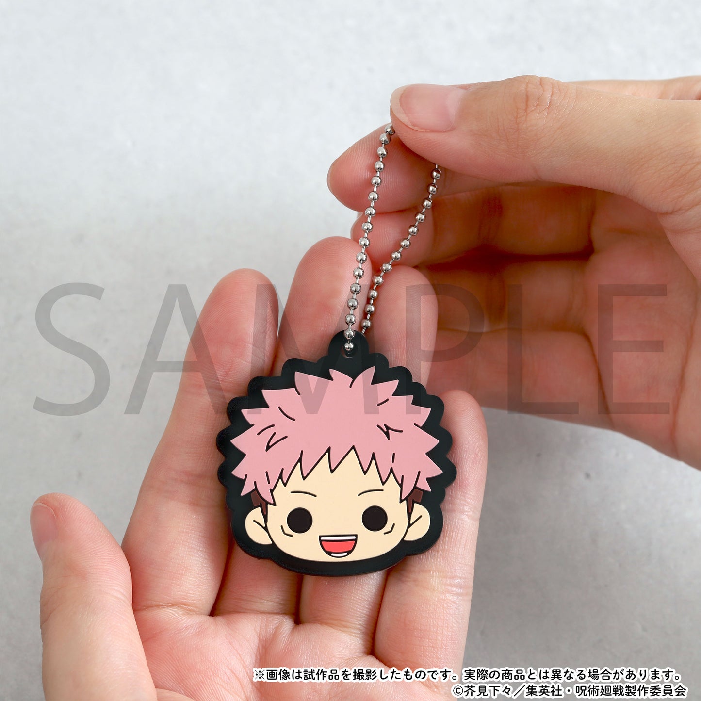 呪術廻戦 第2期_ラバーキーホルダーコレクション【BOX/8パック入り】