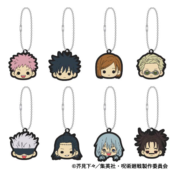 呪術廻戦 第2期_ラバーキーホルダーコレクション【BOX/8パック入り】