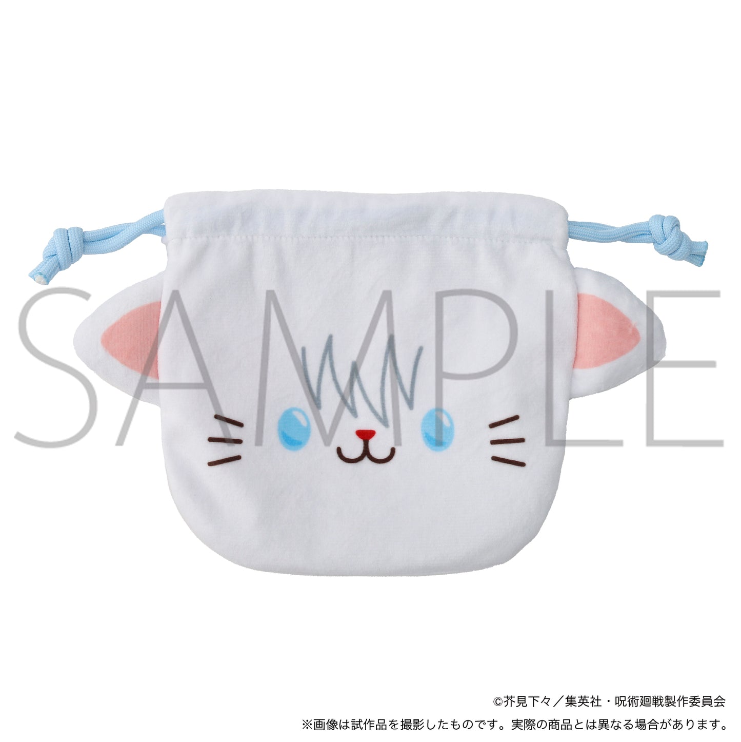 呪術廻戦 第2期_withCAT お顔巾着/五条 悟