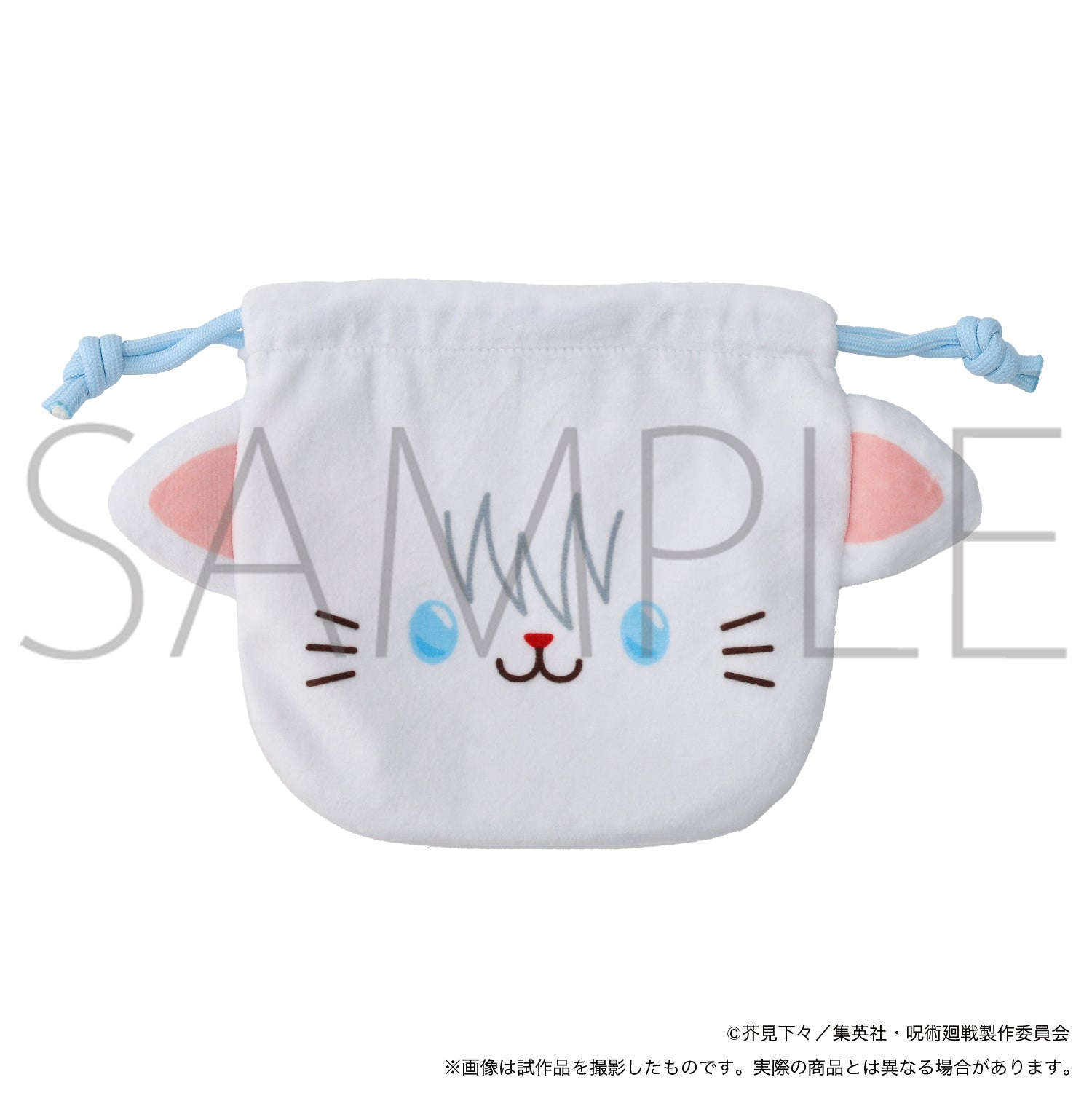 呪術廻戦 第2期_withCAT お顔巾着/五条 悟