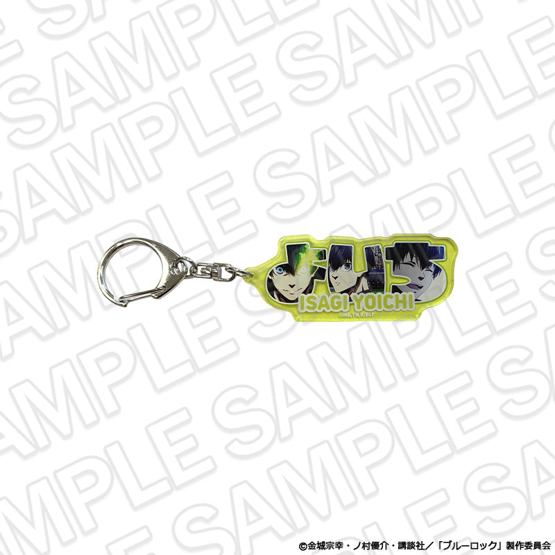 ブルーロック_アクリルネームキーホルダー 潔 世一