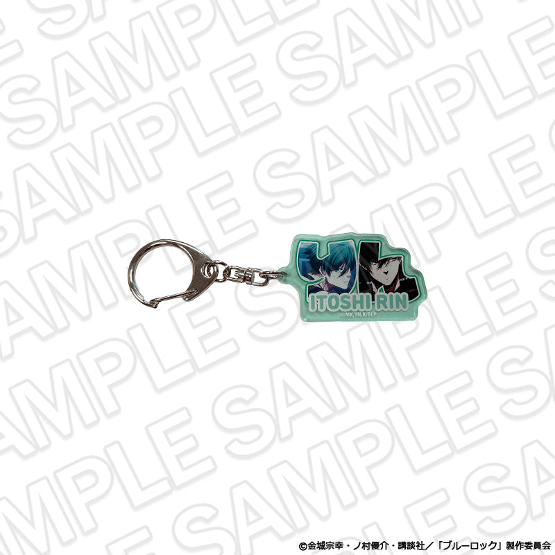 ブルーロック_アクリルネームキーホルダー 糸師 凛