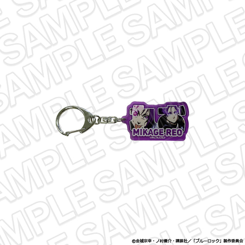 ブルーロック_アクリルネームキーホルダー 御影玲王