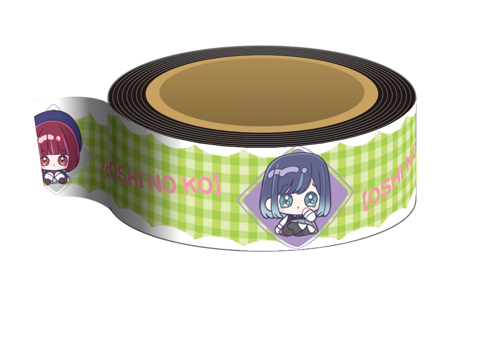 goods image