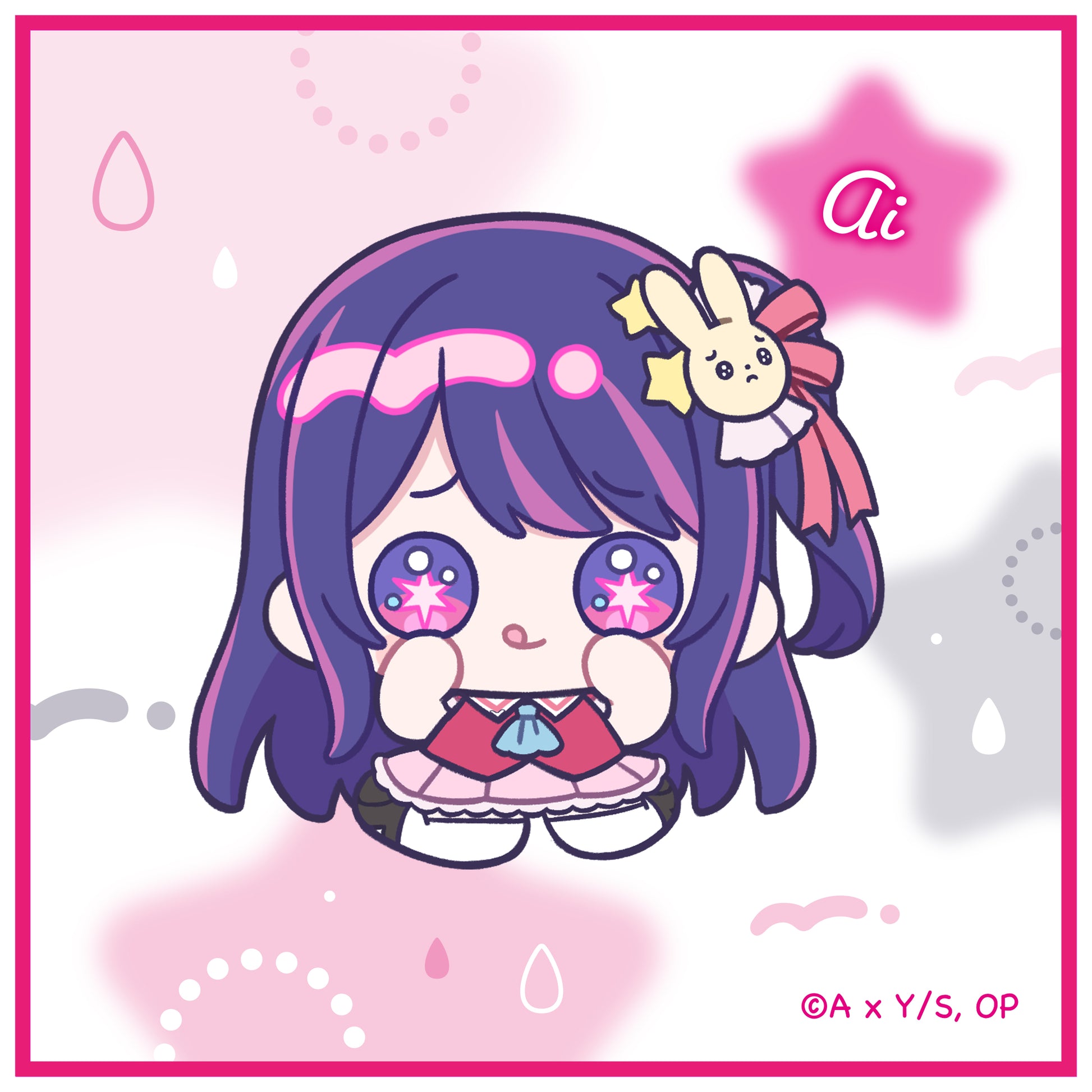【推しの子】_ハンドタオル/みにぴえんず アイ