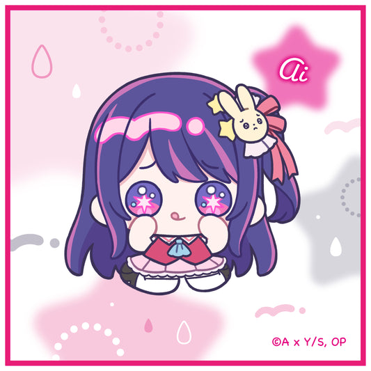 【推しの子】_ハンドタオル/みにぴえんず アイ
