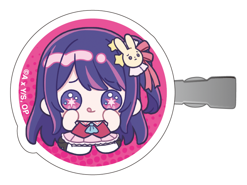 goods image