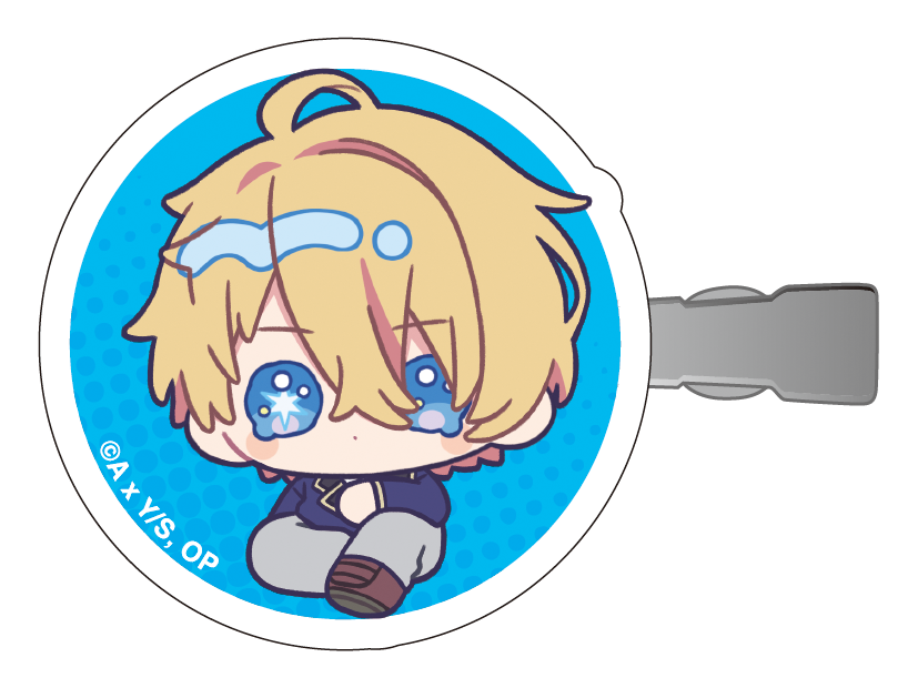 goods image