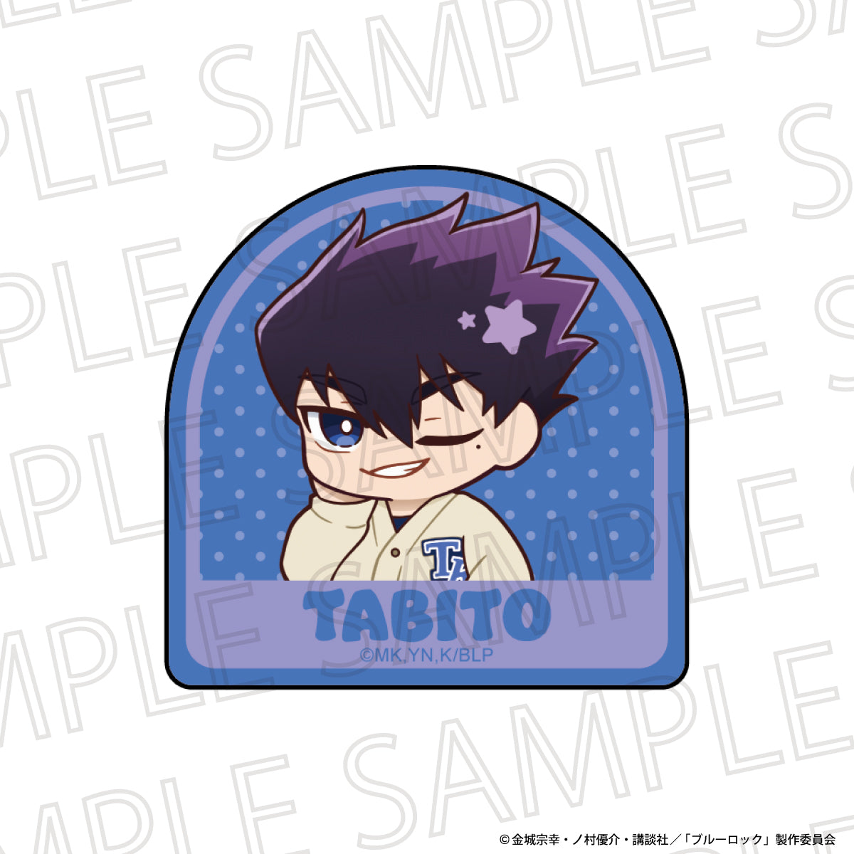 ブルーロック_りらたいむ アクリルピンズ 烏 旅人