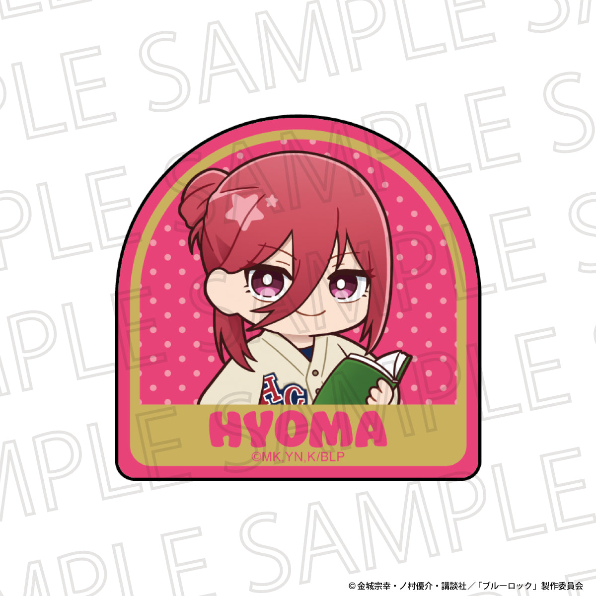 ブルーロック_りらたいむ アクリルピンズ 千切豹馬