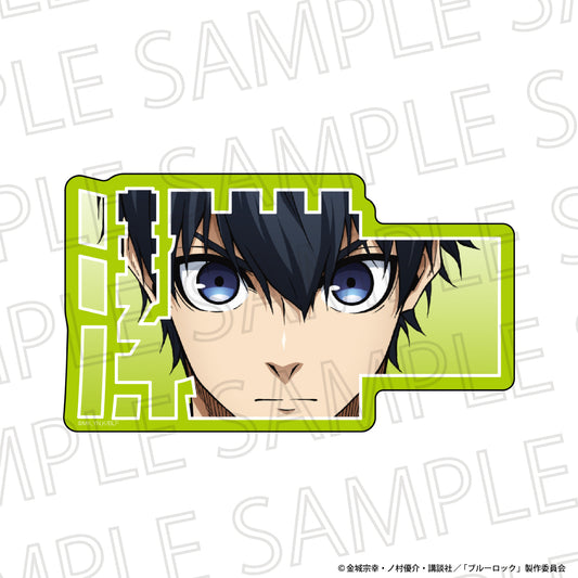 ブルーロック_お名前ブロック 潔 世一