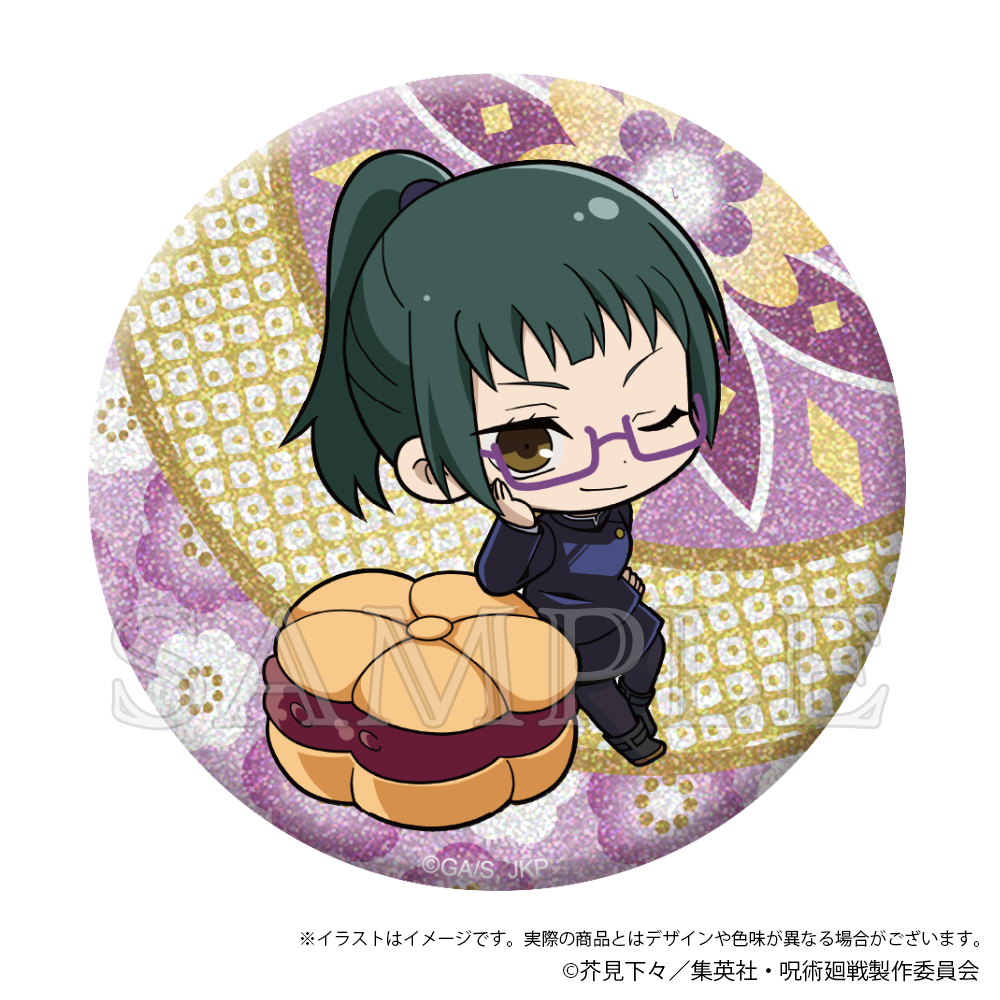 呪術廻戦_きらきら缶バッジ Japanese Sweets ver. 禪院真希