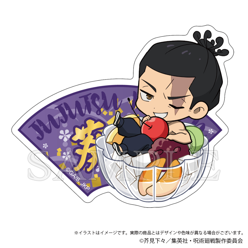 呪術廻戦_トラベルステッカー Japanese Sweets ver. 東堂葵