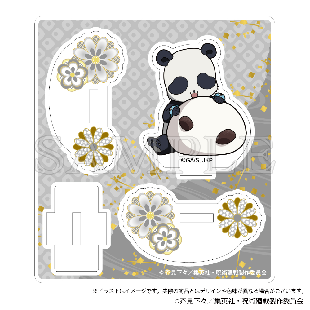 呪術廻戦_ゆらゆらアクリルスタンド Japanese Sweets ver. パンダ