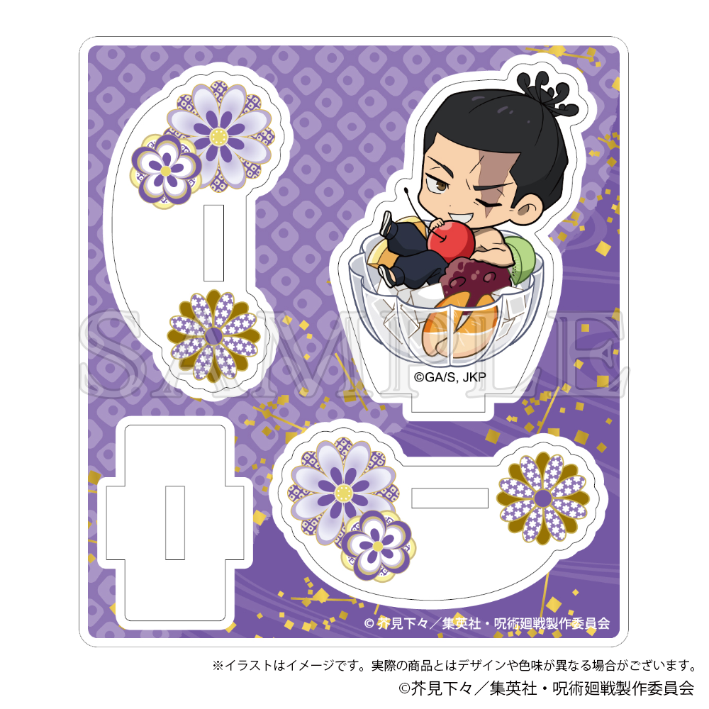 呪術廻戦_ゆらゆらアクリルスタンド Japanese Sweets ver. 東堂葵