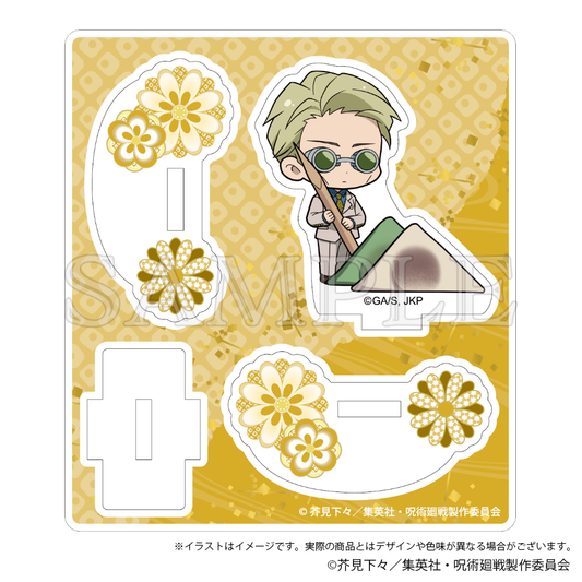 呪術廻戦_ゆらゆらアクリルスタンド Japanese Sweets ver. 七海建人