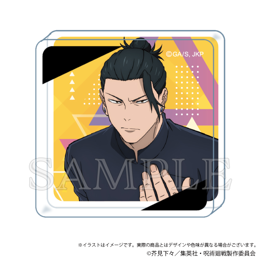 呪術廻戦 懐玉・玉折_miniアクリルブロック 夏油傑