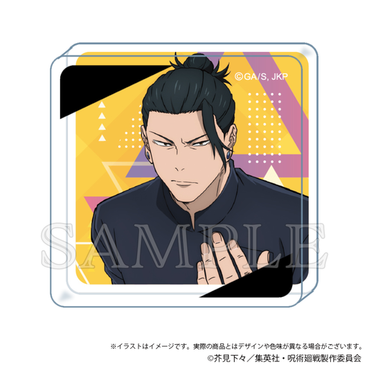 呪術廻戦 懐玉・玉折_miniアクリルブロック 夏油傑