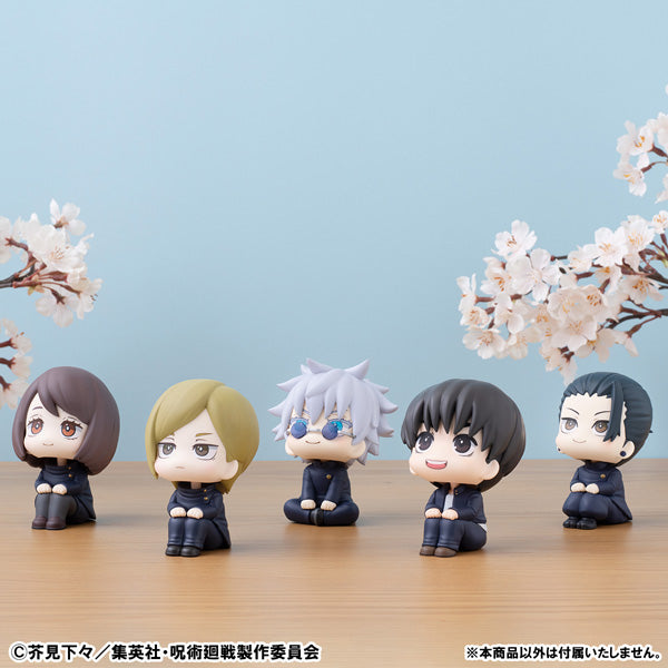 呪術廻戦_るかっぷ 灰原雄