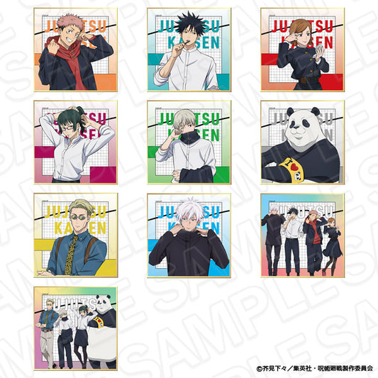 呪術廻戦_ミニ色紙(ブラインド) Morning ver.