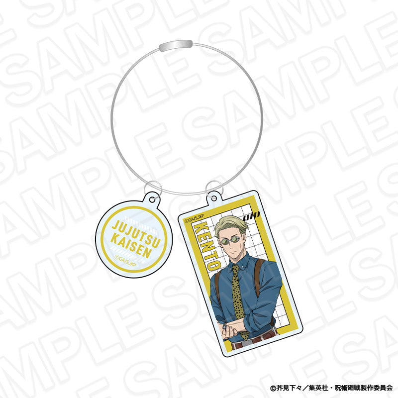 呪術廻戦_ワイヤーキーホルダー 七海建人 Morning ver.