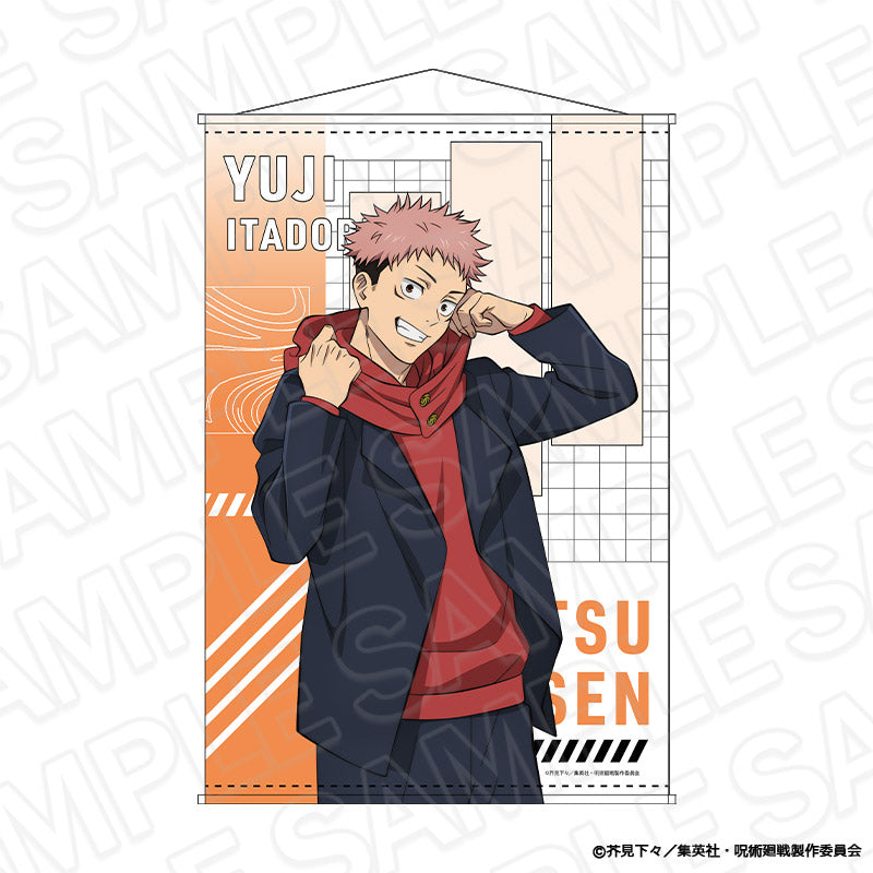 呪術廻戦_B2タペストリー 虎杖悠仁 Morning ver.