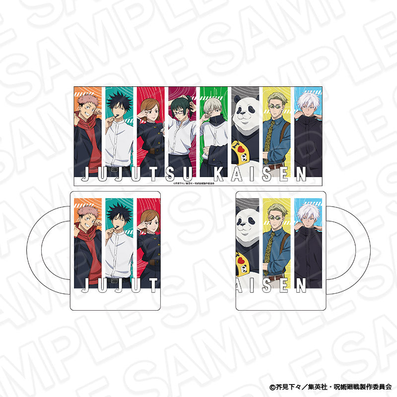 呪術廻戦_マグカップ Morning ver.