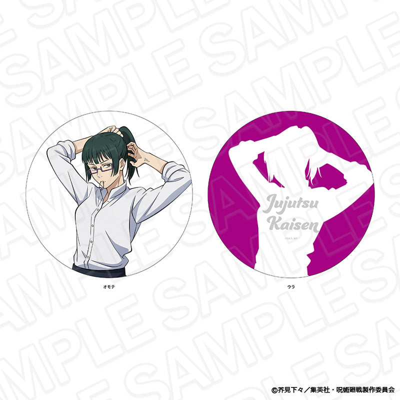 呪術廻戦_ダイカットクッション 禪院真希 Morning ver.