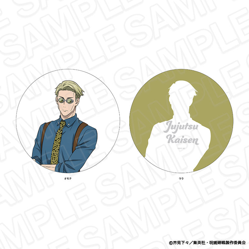 呪術廻戦_ダイカットクッション 七海建人 Morning ver.