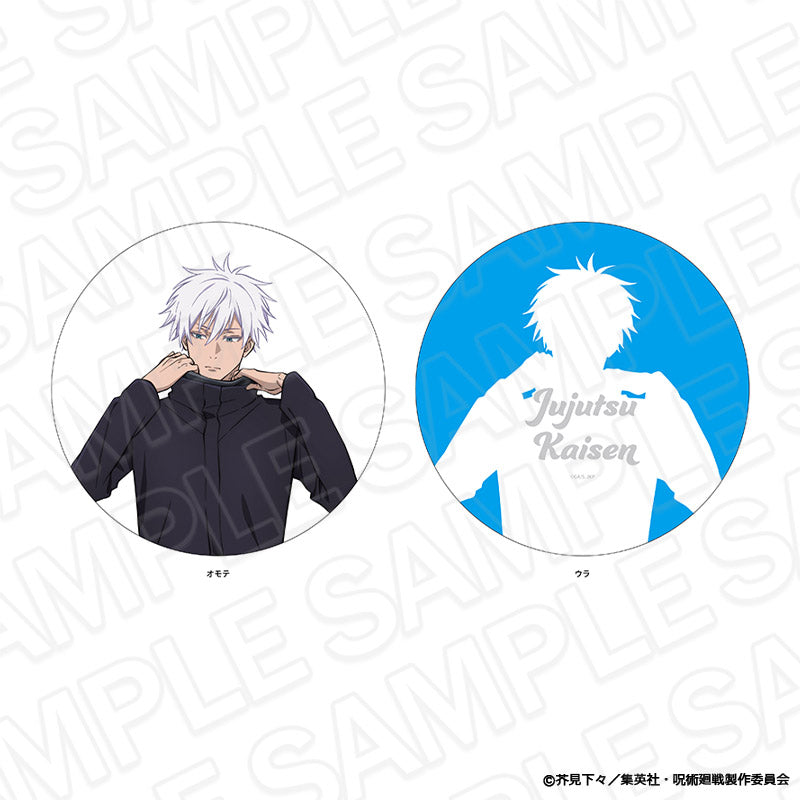 呪術廻戦_ダイカットクッション 五条 悟 Morning ver.